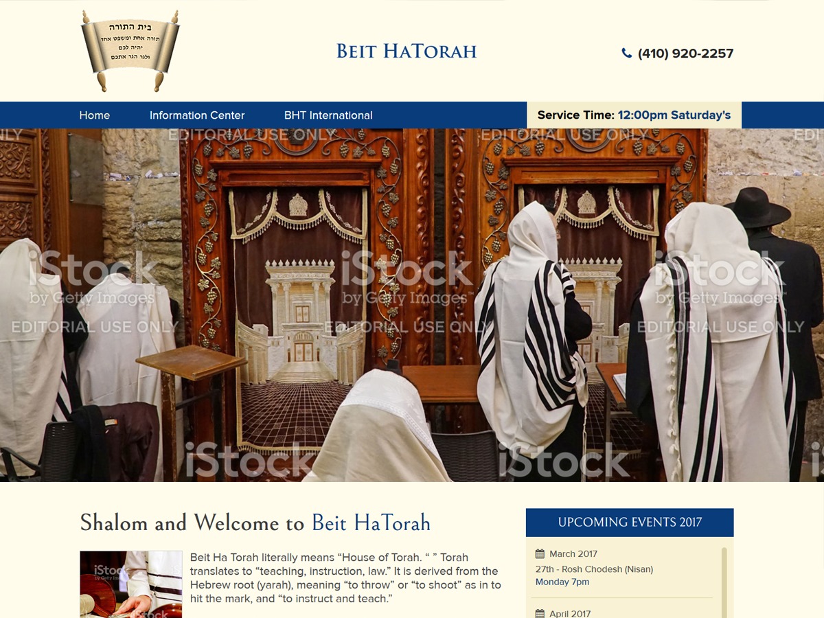 Beithatorah wallpapers WordPress theme Beithatorah wallpapers WordPress theme