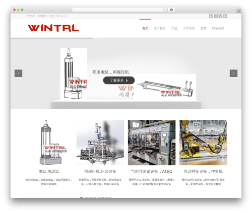 Smartideo (smartideo) free WordPress plugin - wintrl.com Smartideo (smartideo) free WordPress plugin - wintrl.com