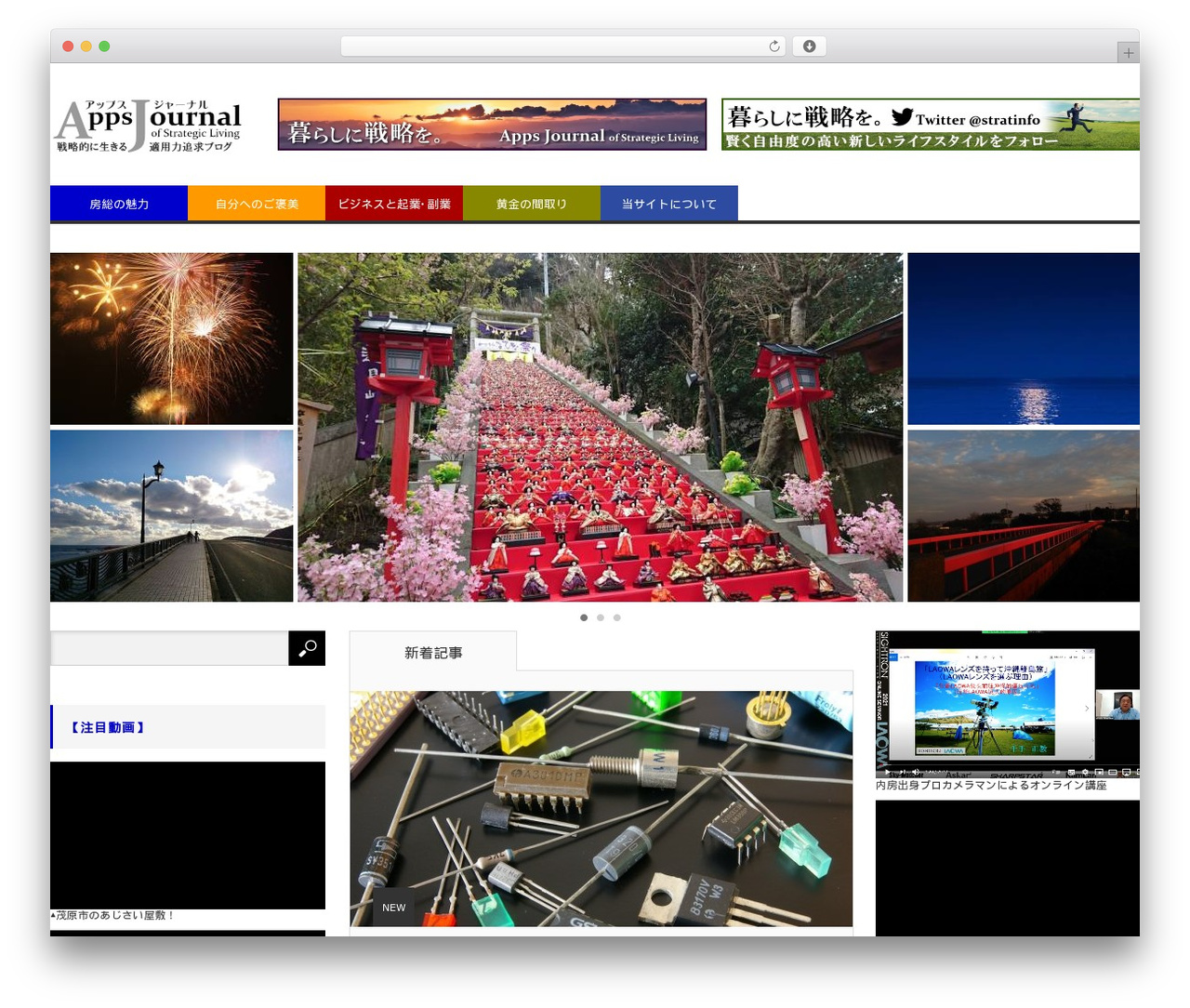 CORE WordPress theme - ajosl.com CORE WordPress theme - ajosl.com