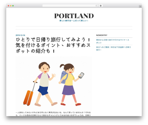 Daniela WP theme - portlandmainstreet.org