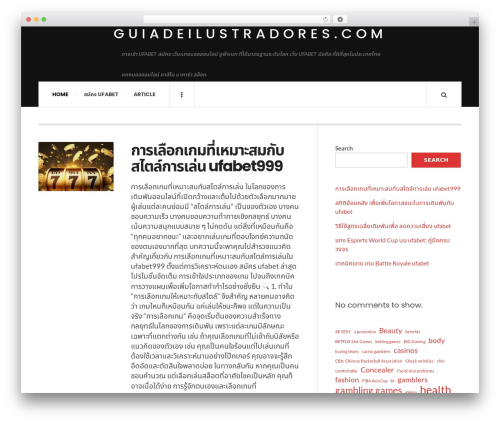 Theme WordPress JustWrite - guiadeilustradores.com Theme WordPress JustWrite - guiadeilustradores.com
