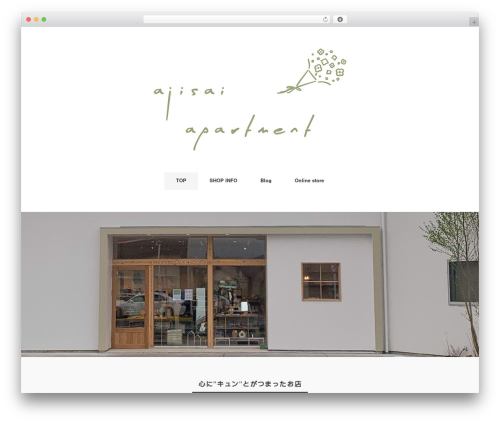 WordPress theme Folclore - ajisai-apartment.com