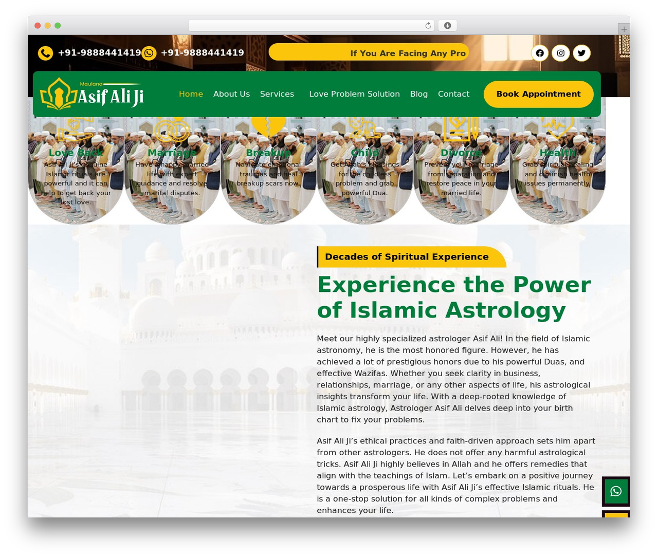 WordPress theme Hello Elementor - maulanaasifali.com