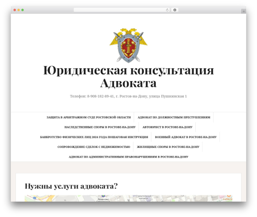 YaMaps for WordPress Plugin (yamaps) free WordPress plugin - advokat-ro.ru