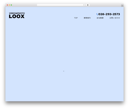 Themify Basic theme WordPress - loox-p.jp