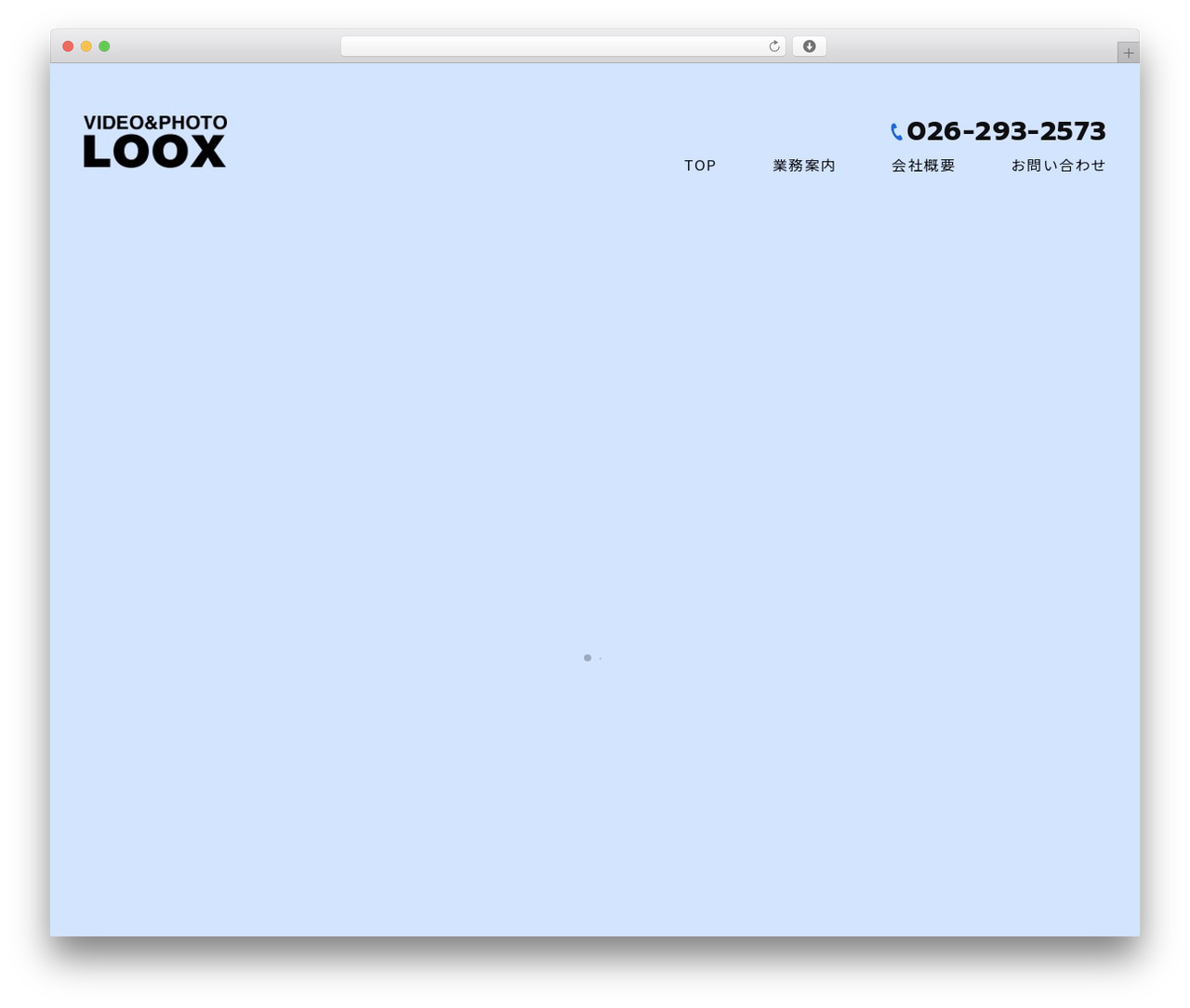 Themify Basic theme WordPress - loox-p.jp Themify Basic theme WordPress - loox-p.jp