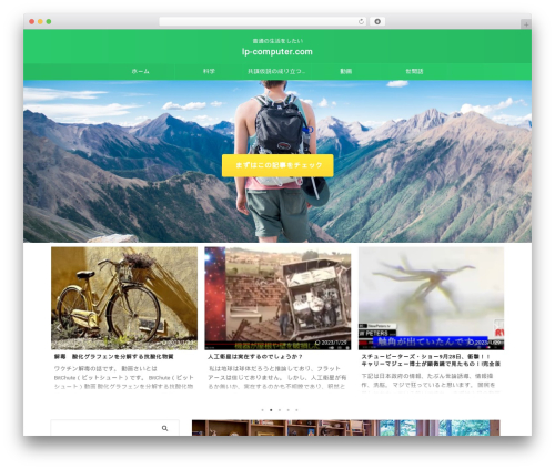 Clicklis WordPress plugin - lp-computer.com