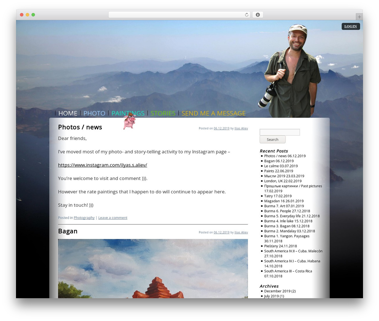 Rustic WordPress theme - iliasaliev.com