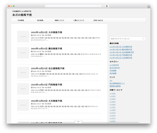 JS Archive List Widget (jquery-archive-list-widget) free WordPress plugin - abukeiba.com JS Archive List Widget (jquery-archive-list-widget) free WordPress plugin - abukeiba.com