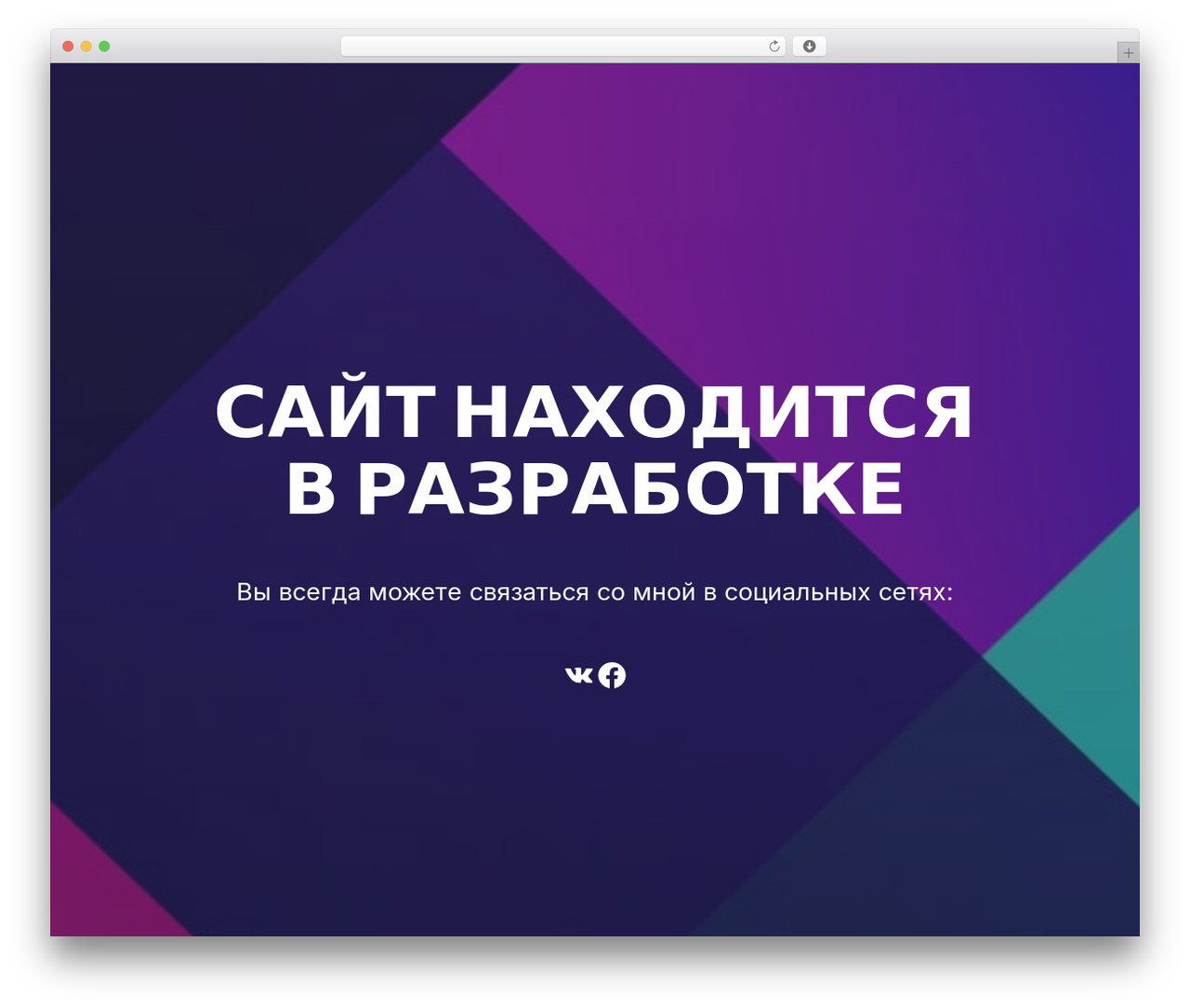 Boldlab theme WordPress - shikareva.com Boldlab theme WordPress - shikareva.com