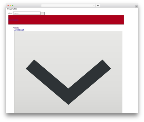 Gutenbricks WordPress plugin - mmthailand.com