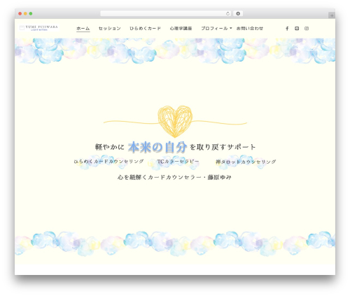 Formzu WP (formzu-wp) free WordPress plugin - wisteriafield2021.com