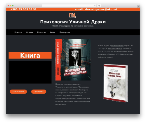 Drozd – Addons for Elementor (drozd-addons-for-elementor) free WordPress plugin - pud.kiev.ua