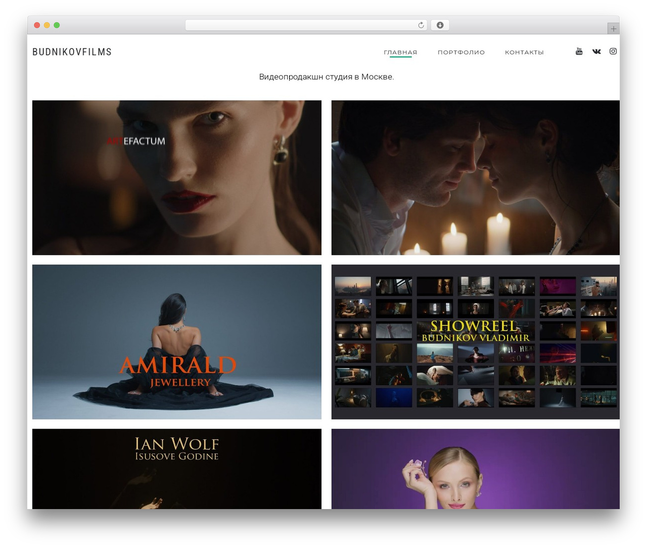 Tempus WordPress theme - budnikovfilms.com