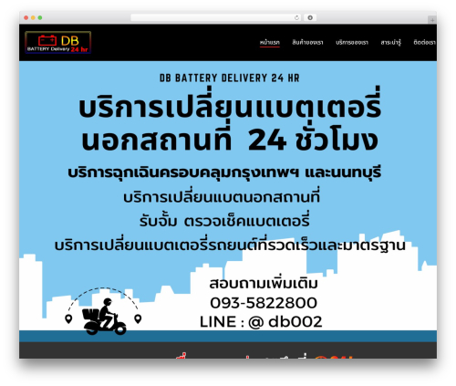 Seed Fonts (seed-fonts) free WordPress plugin - deliverybattery.com