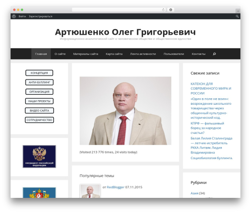 BuddyPress XProfile Custom Image Field (buddypress-xprofile-image-field) free WordPress plugin - artyushenkooleg.ru BuddyPress XProfile Custom Image Field (buddypress-xprofile-image-field) free WordPress plugin - artyushenkooleg.ru