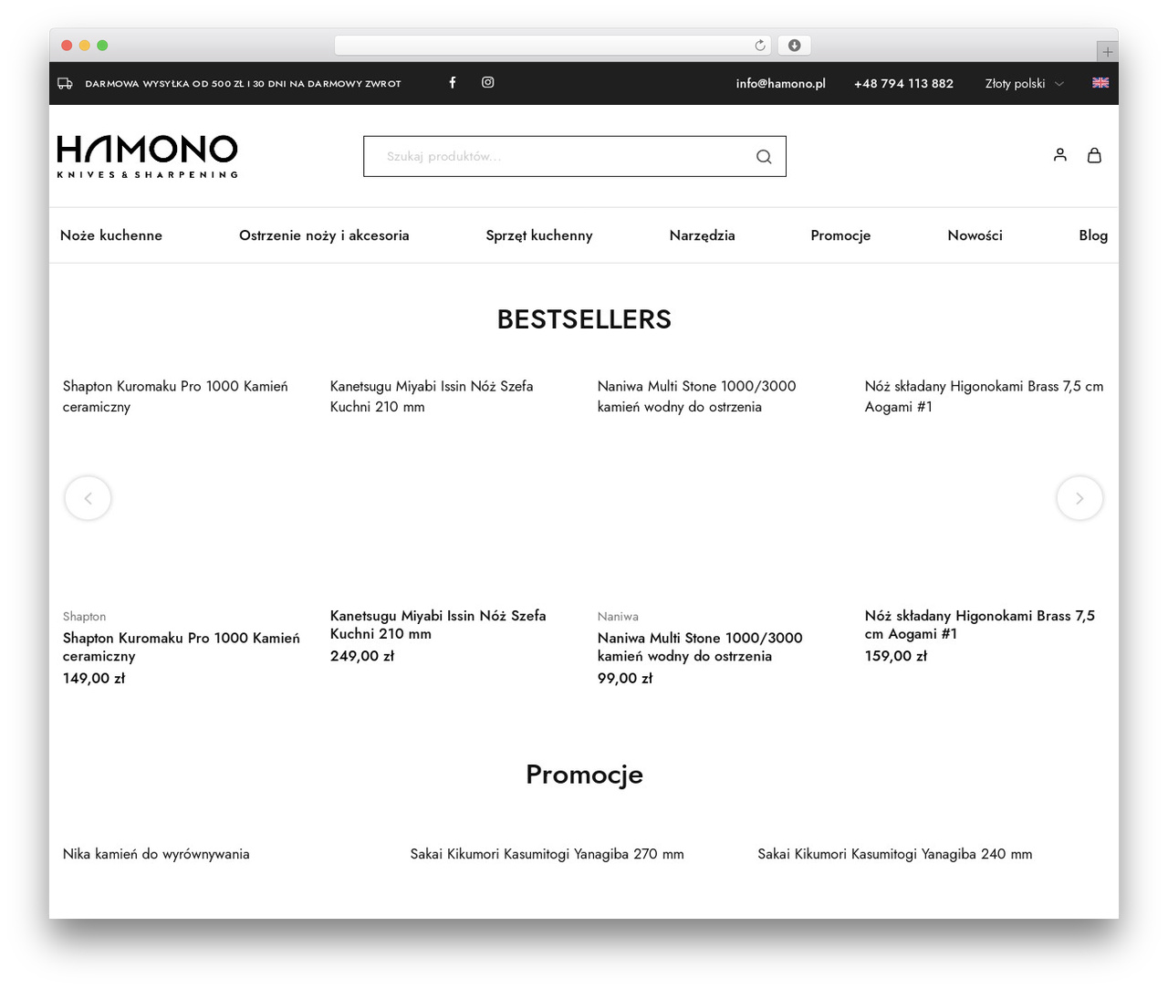 WP theme Razzi Child - hamono.pl WP theme Razzi Child - hamono.pl