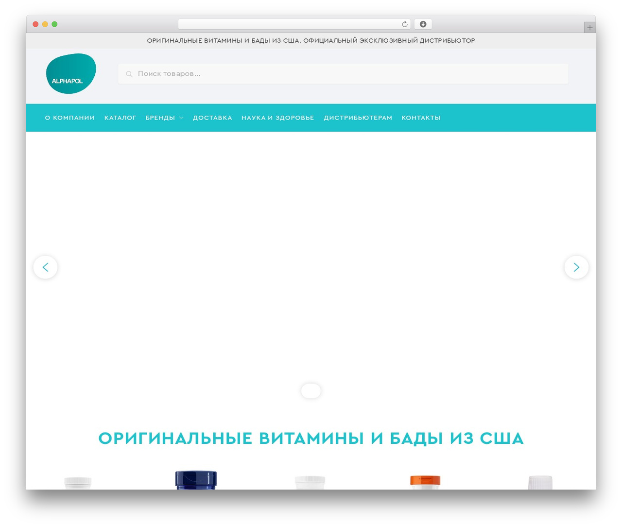 Theme WordPress Shoptimizer Child Theme - alphapol.ru Theme WordPress Shoptimizer Child Theme - alphapol.ru