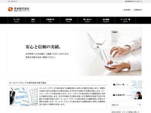 theme555 theme WordPress by iscle