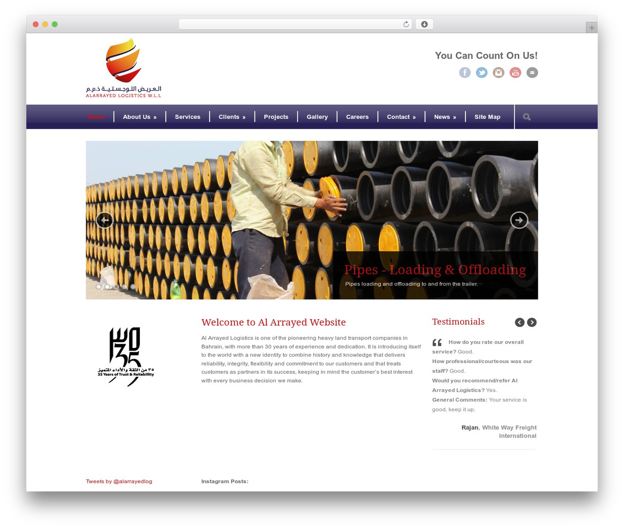 WordPress theme Modernize - alarrayed.com WordPress theme Modernize - alarrayed.com