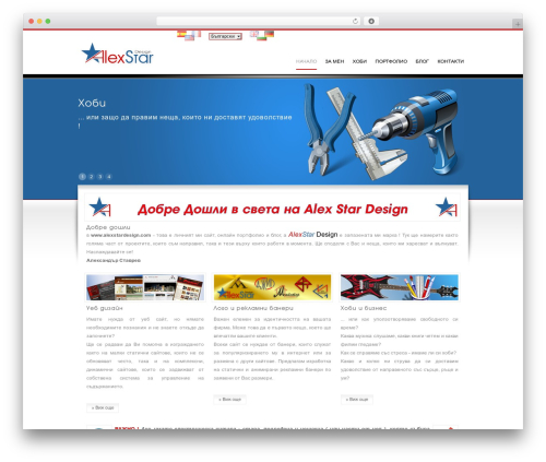 scrollToTop (scrolltotop) free WordPress plugin - alexstardesign.com scrollToTop (scrolltotop) free WordPress plugin - alexstardesign.com