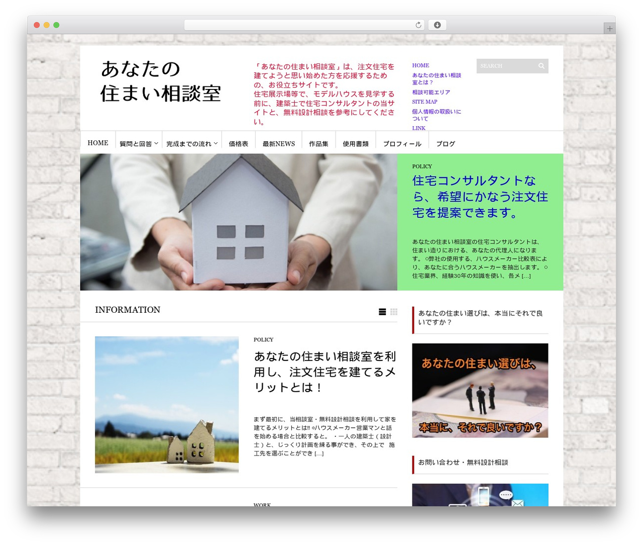 WordPress theme Sight - anasumasoudan.com WordPress theme Sight - anasumasoudan.com