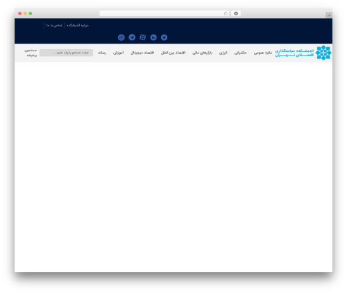 Dadevarzan WordPress Common (dadevarzan-common) free WordPress plugin - www.tept.ir