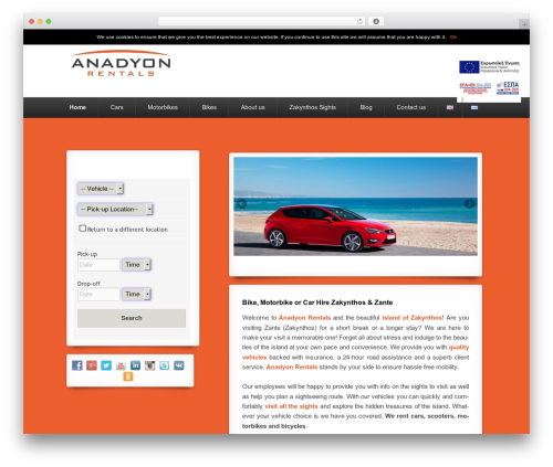 Contact Form 7 City Field Extension (contact-form-7-city-field-extension) free WordPress plugin - anadyon.gr/en
