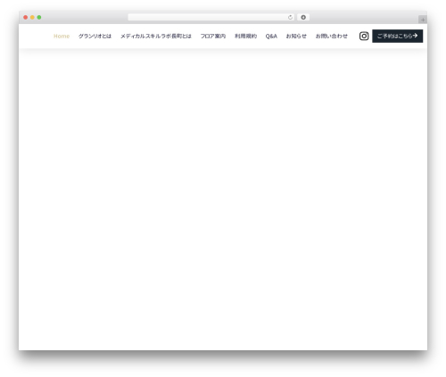 Qode Essential Addons (qode-essential-addons) free WordPress plugin - granrio.jp Qode Essential Addons (qode-essential-addons) free WordPress plugin - granrio.jp