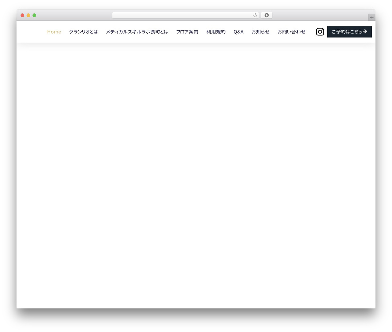 Hello Elementor WordPress theme - granrio.jp Hello Elementor WordPress theme - granrio.jp