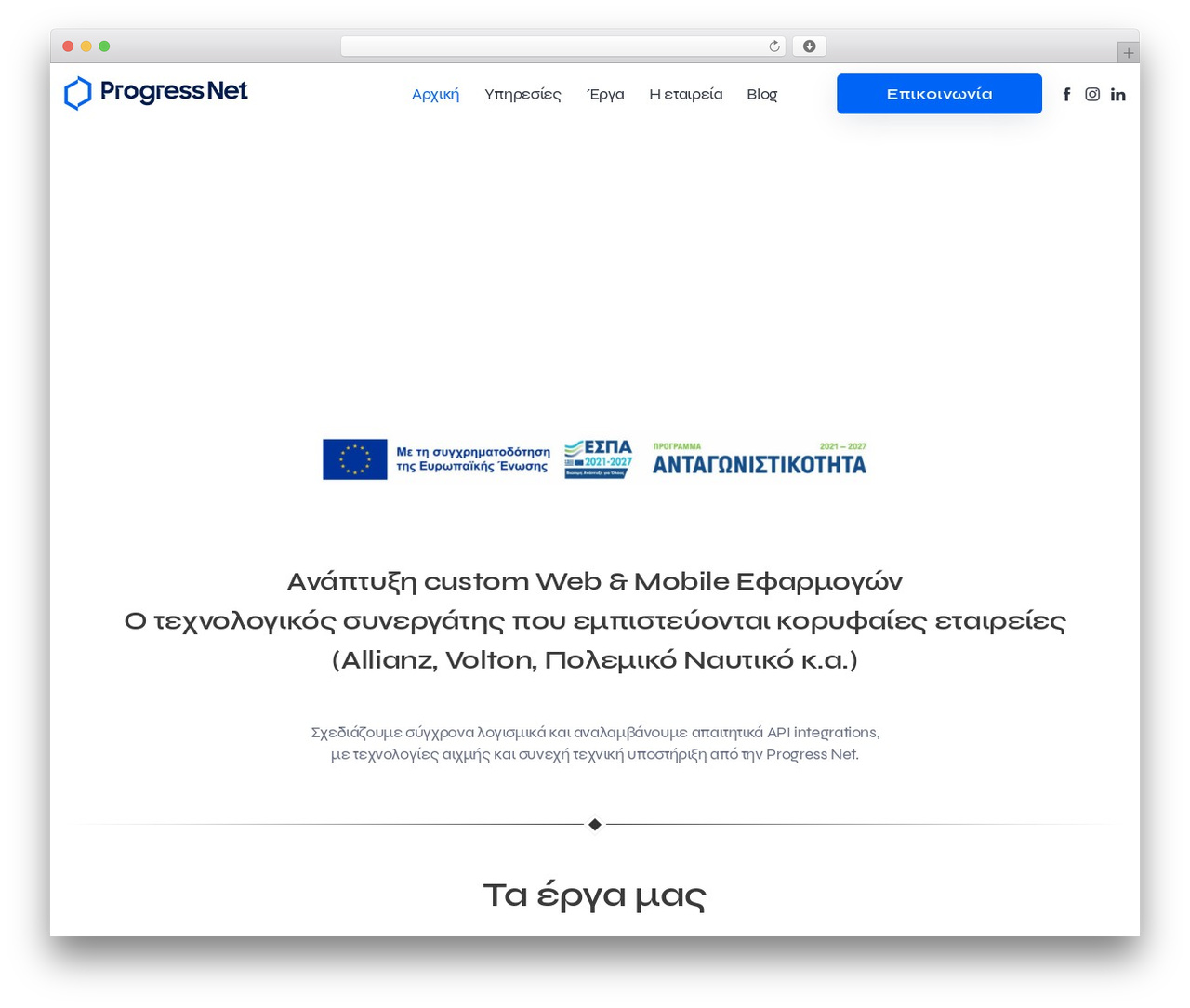 Scape WordPress theme - progressnet.gr Scape WordPress theme - progressnet.gr