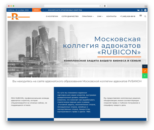 Halfdata green forms WordPress plugin - mka-rubicon.ru