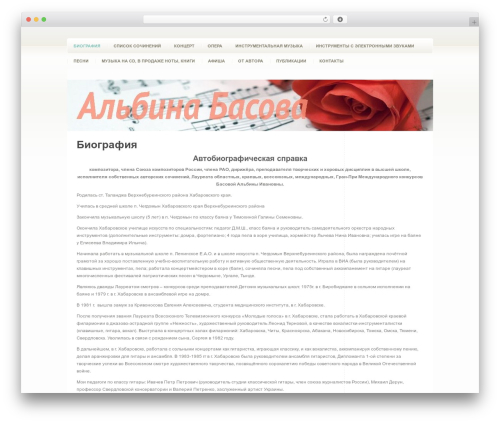 Social Share Buttons for WordPress (share-buttons) free WordPress plugin - albinabasova.ru Social Share Buttons for WordPress (share-buttons) free WordPress plugin - albinabasova.ru