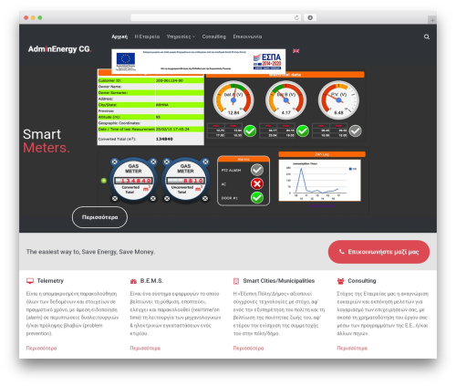 Basix WordPress theme - adminenergycg.com