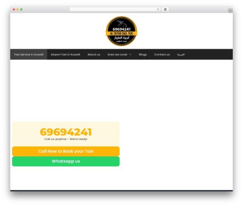 Mobile Contact Bar (mobile-contact-bar) free WordPress plugin - kuwaitkiotaxi.com Mobile Contact Bar (mobile-contact-bar) free WordPress plugin - kuwaitkiotaxi.com