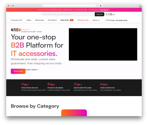 Scry search WordPress plugin - chiptrades.in