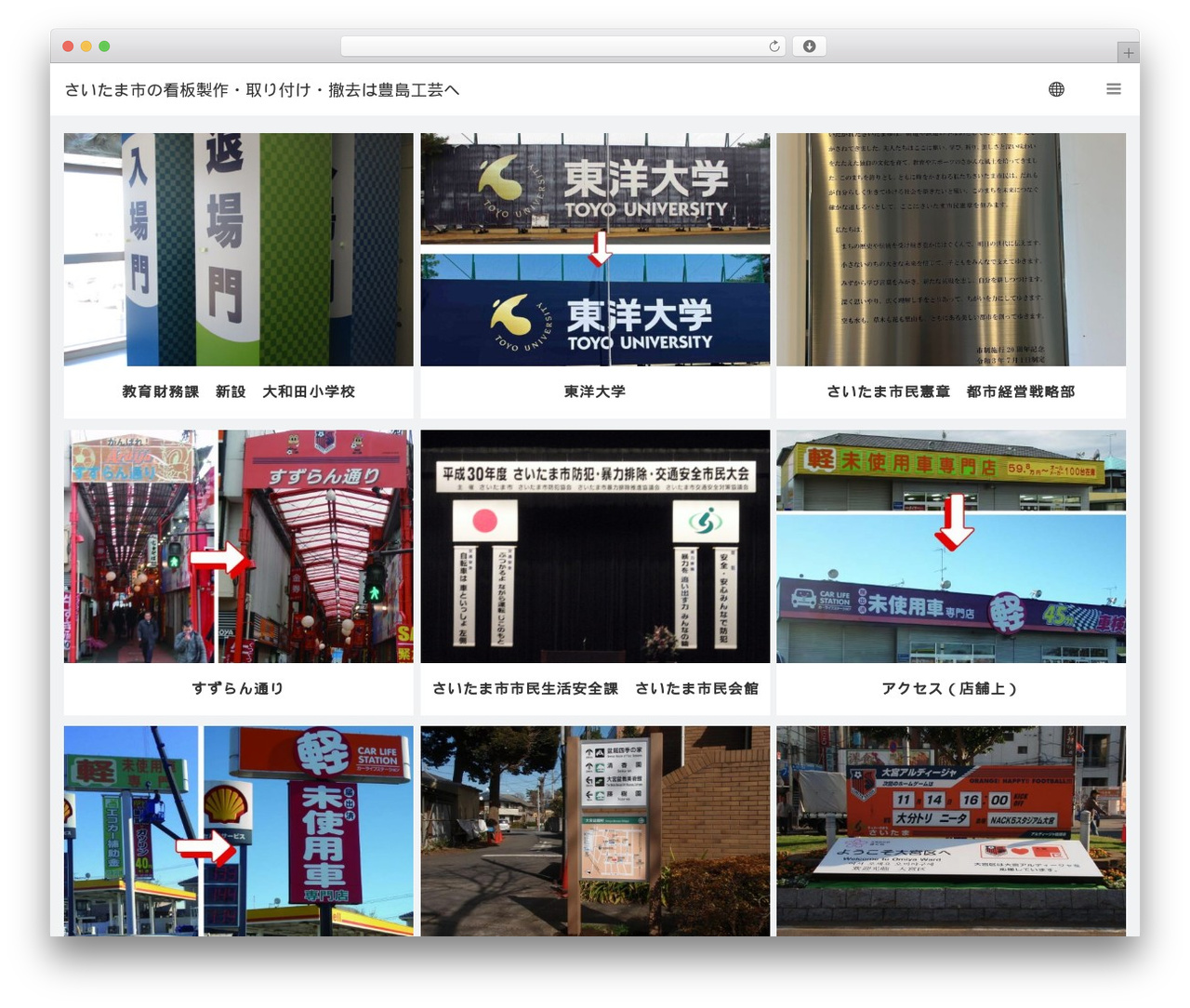 VIEW WordPress theme - kangbang.com VIEW WordPress theme - kangbang.com