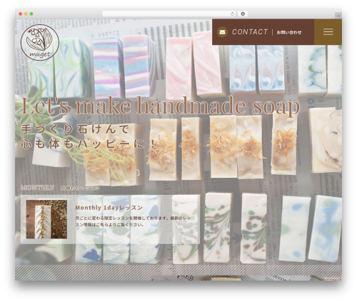 077 WP theme - mugetsoap.com