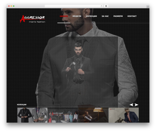 Shiba gallery WordPress plugin - aggressorbg.com