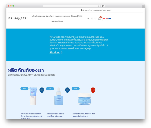 Mini Cart For WooCommerce – Ajax Mini Cart for your Shop site (mini-cart-for-woocommerce) free WordPress plugin - primanest.com