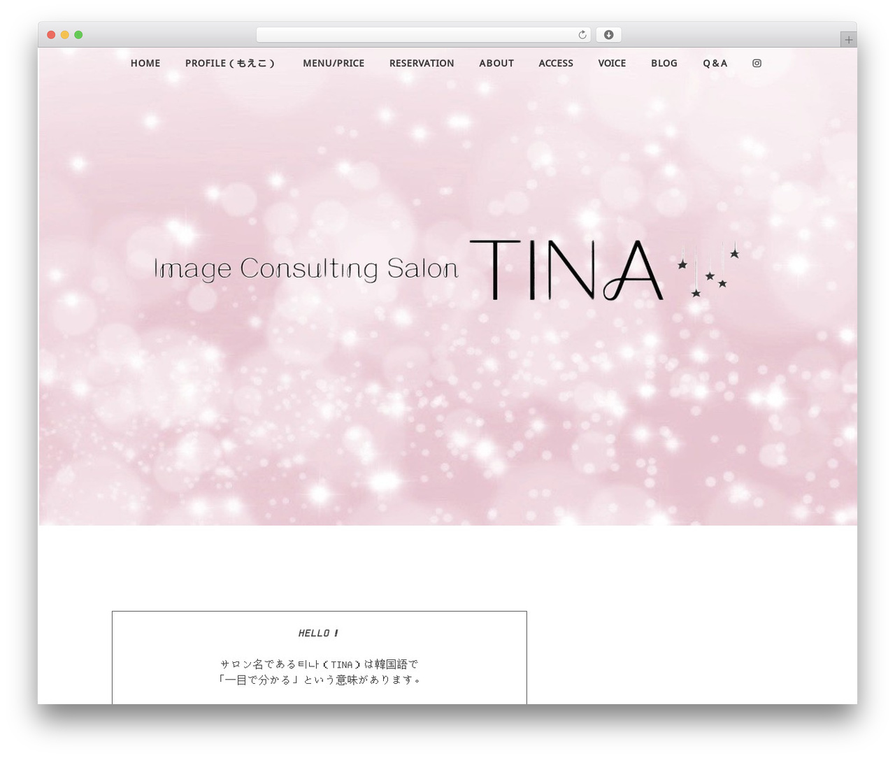 Lightning WordPress theme design - icsalon-tina.com Lightning WordPress theme design - icsalon-tina.com