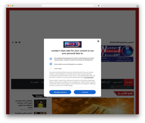 Easy Twitter Feed (easy-twitter-feeds) free WordPress plugin - number1.news Easy Twitter Feed (easy-twitter-feeds) free WordPress plugin - number1.news