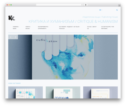 WordPress theme LightBlue - kx-publishing.org