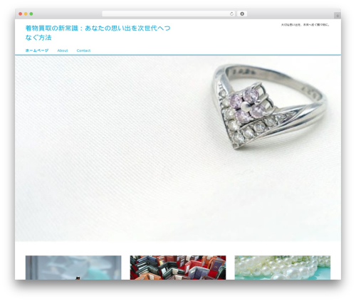 WordPress theme Liquid - seethehouseonline.com