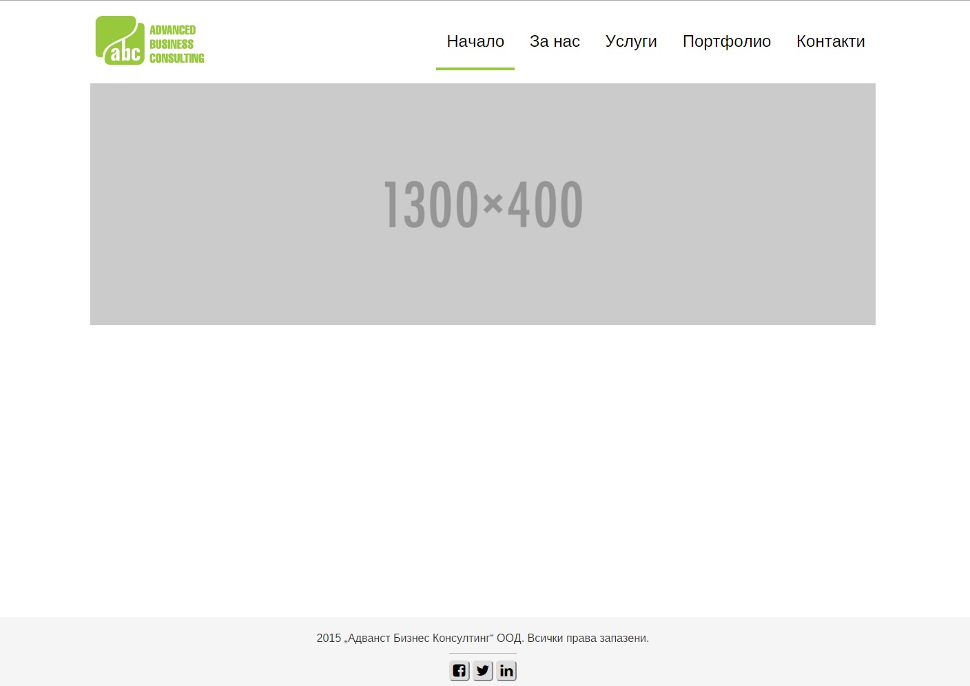 Abc Theme theme WordPress by Designer