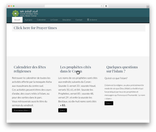 Quran multilanguage Text & Audio (quran-text-multilanguage) free WordPress plugin - aishaic.org