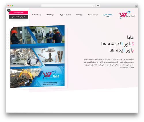 Theme WordPress Taba - tabaservice.com