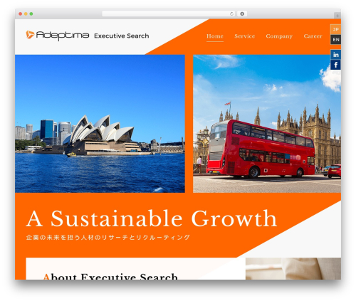 adeptima theme WordPress - adeptima.co.jp