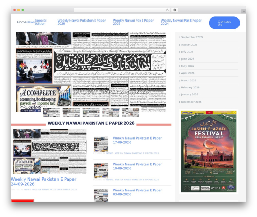 Hello plus WordPress plugin - nawaipakepaper.com
