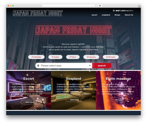Marker animation WordPress plugin - japanfridaynight.com